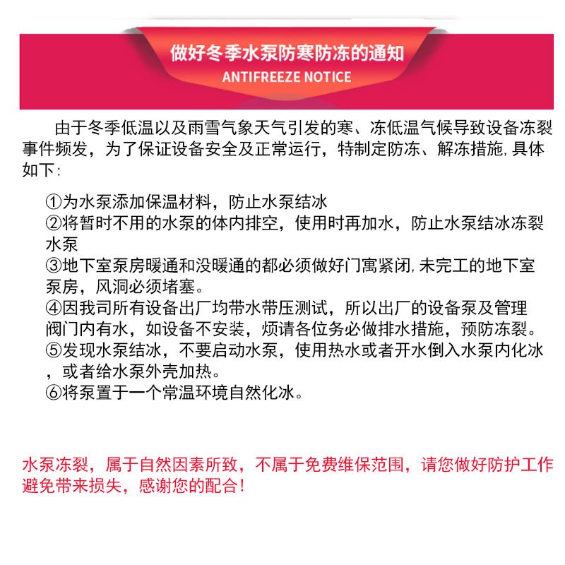 QDX潜水泵 220V小型家用清水泵高扬程大流量灌溉抽水泵