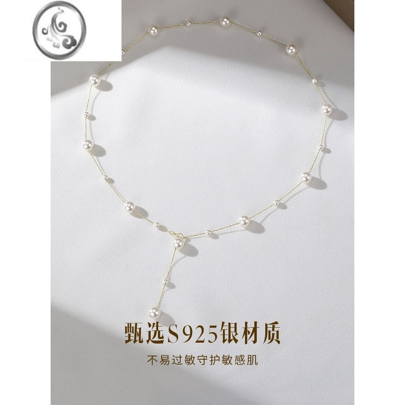 JiMi珍珠项链女款银银轻奢小众2023新款女生颈链锁骨链礼物送女友