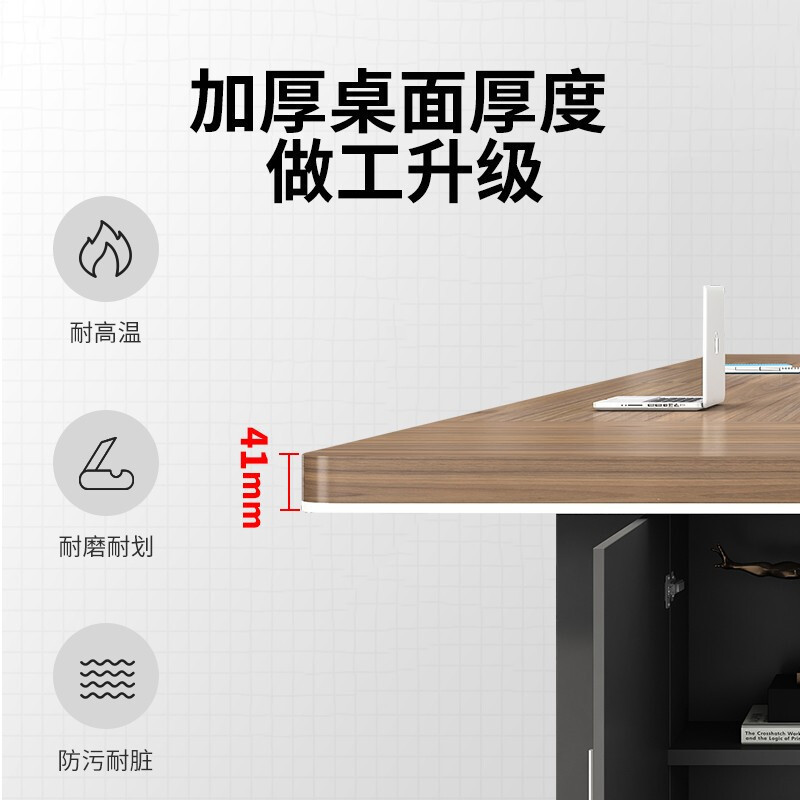 欧宝美简约大型办公会议桌可定制多色长桌培训洽谈接待板式桌椅组合3.5米