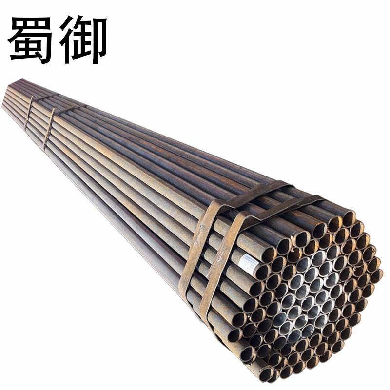 蜀御 焊接钢管 20*2.75mm/kg高清大图