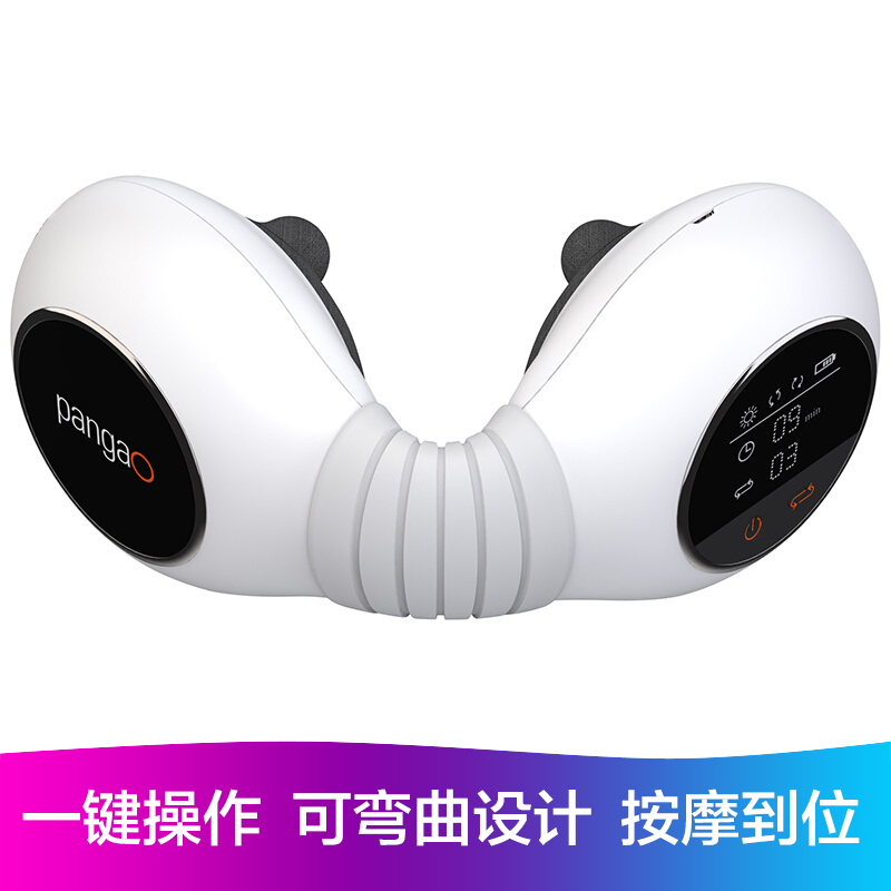 攀高(pangao) PG-2601B51 肩颈揉捏按摩器 肩颈揉捏按摩器 单台装