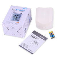 哈斯福 电子血压计BP165W-1 手腕式电子血压计家用医用高精准 量血压表全自动测量仪器家居的便携老人测压仪