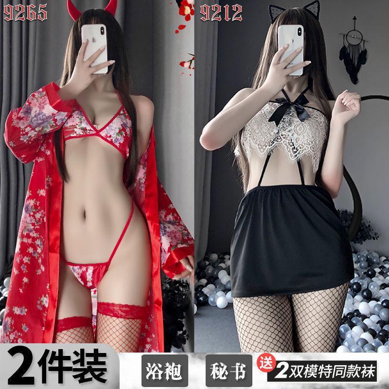 情趣内衣女性感丝袜激情制服诱惑睡衣开档床上S全透明免脱套装莎丞
