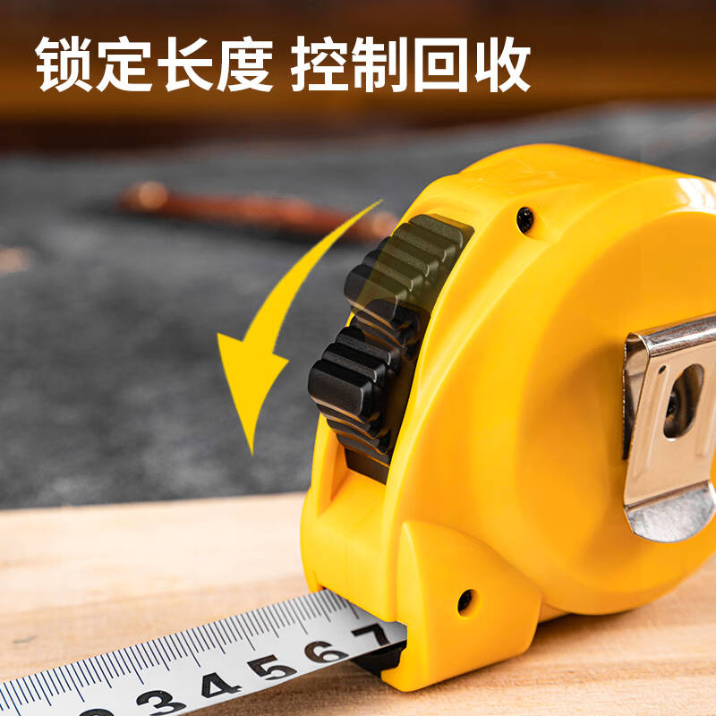得力工具DL9010S钢卷尺(极小)10mx25mm(单位:把)高清大图