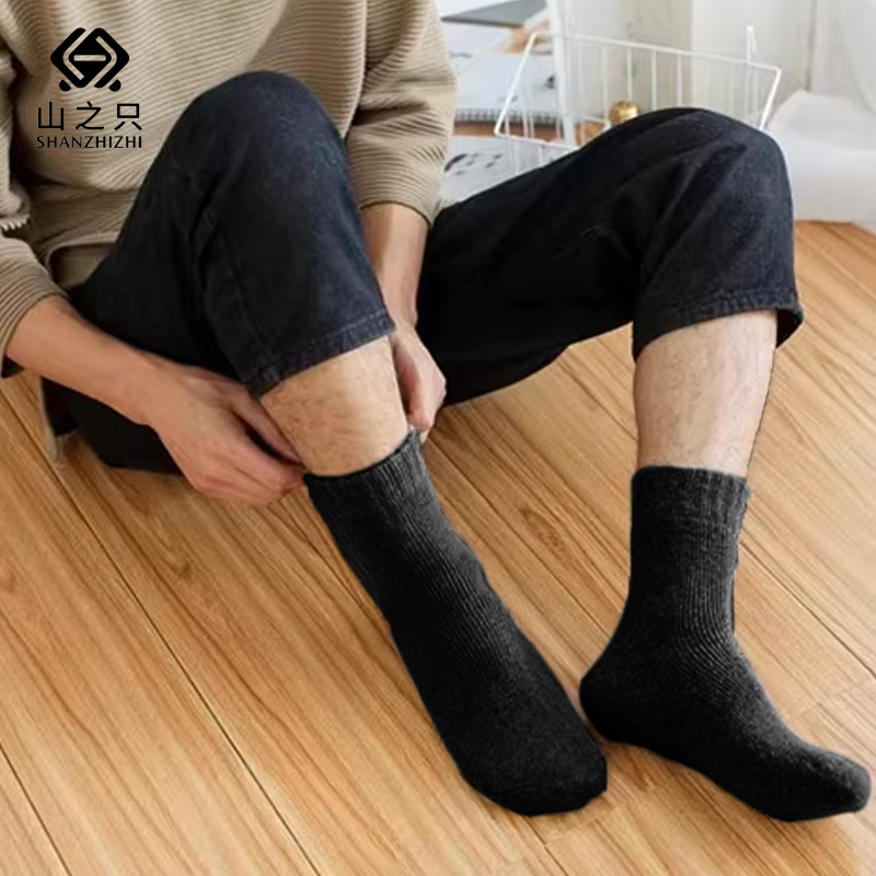 山之只 保暖 防寒羊毛袜 38-46码 双高清大图