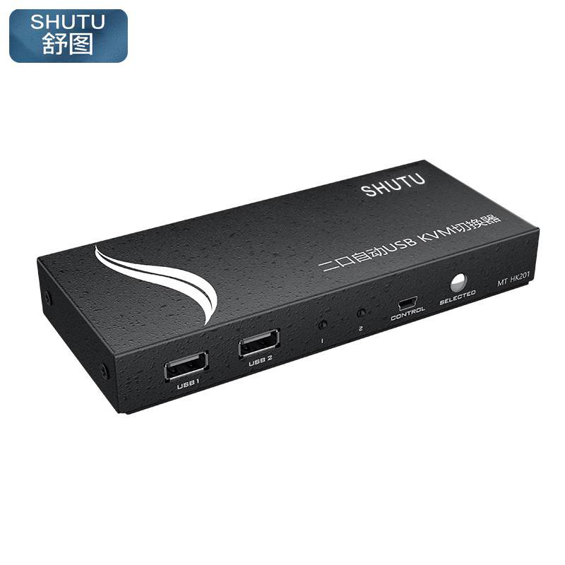 舒图 HDMI KVM切换器2口/台高清大图