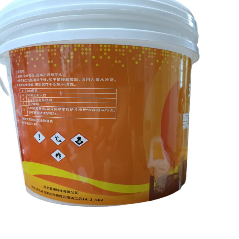 玉楸子 聚氨酯面漆 YZJL6430 24公斤/桶高清大图
