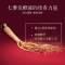 爱神菲紫丽缘殷润套装 130ml x 2ea 50g X 2ea