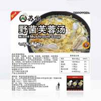 苏伯 野菌芙蓉汤12g*10人份/盒冻干即食冲泡蘑菇汤早餐代餐夜宵方便速溶速食汤