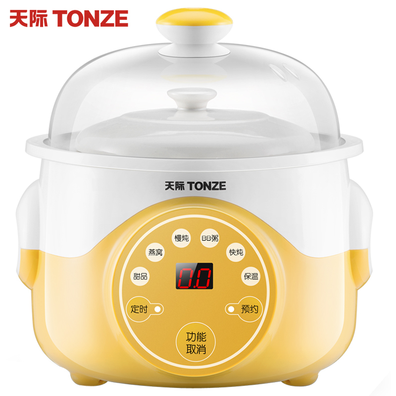 天际电炖锅 DGD10-10KWG-1 陶瓷内胆单胆宝宝锅煮粥煲汤锅BB辅食炖盅隔水炖锅全自动预约1L及以下/0.8升