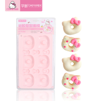 学厨 HELLO KITTY(凯蒂猫)正版授权6连不粘卡通甜甜圈小蛋糕硅胶模具KT7054