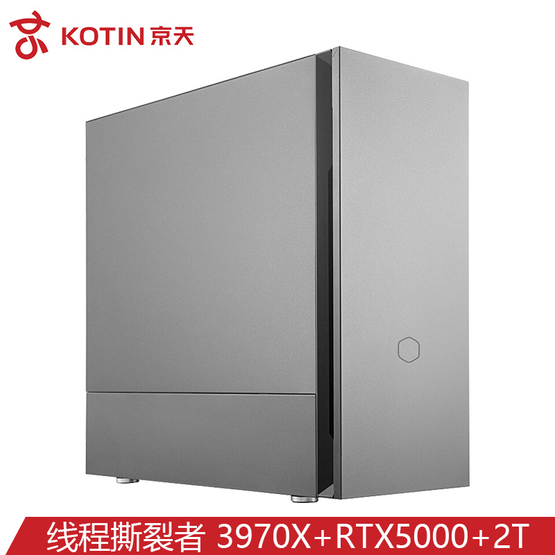 京天（KOTIN）AMD Ryzen 9 3970X/RTX5000/64G/2T SSD定制服务器主机