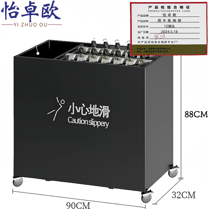 怡卓欧高清大图