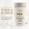 卡诗(KERASTASE)白金蓬蓬赋活舒盈氨基酸洗发水蓬松无硅油清洁保湿芳香护发洗发露80ml*2