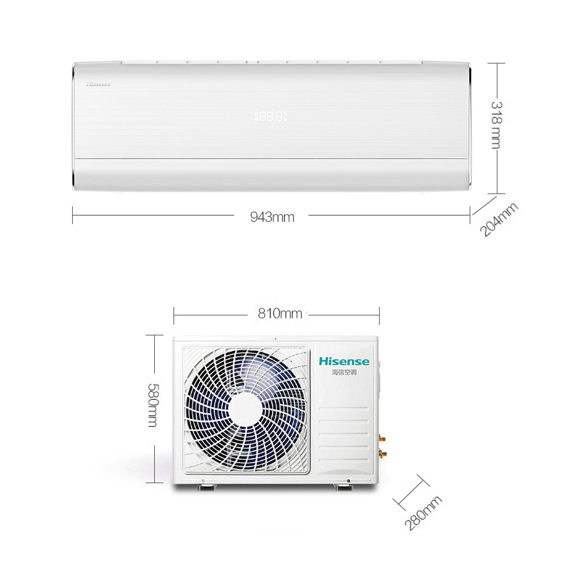 海信空调 1.5匹变频 KFR-35GW/A8Q610Z-A1(1P77) 1级能效挂壁式静音舒适节能冷暖家用空调挂机