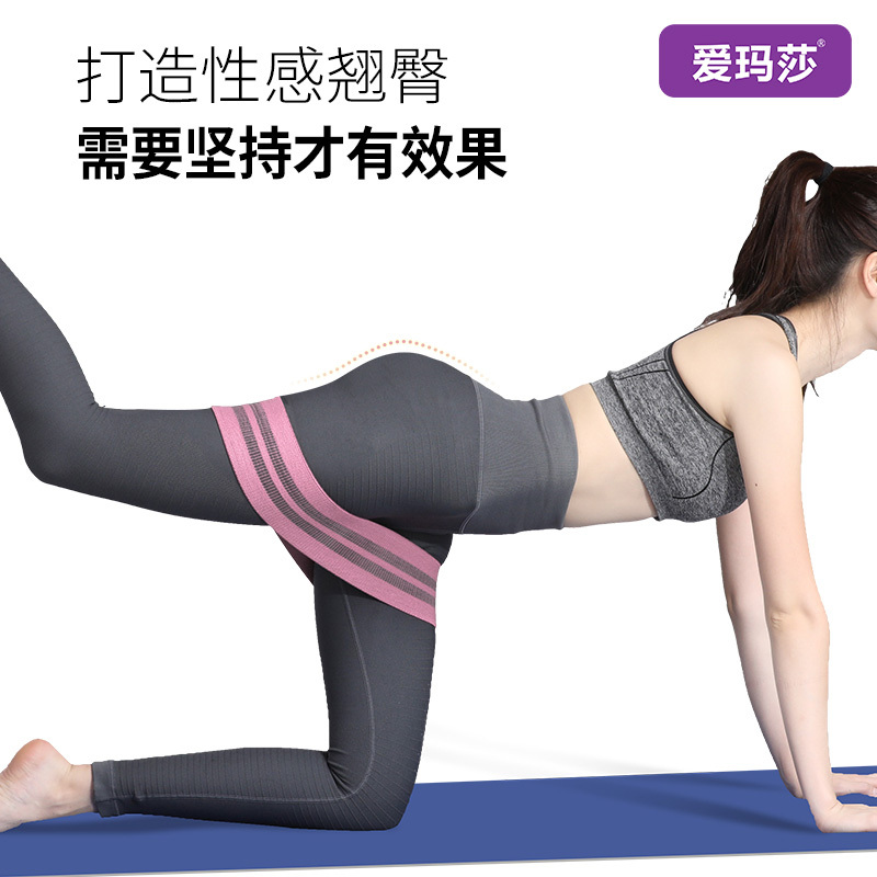 爱玛莎深蹲阻力弹力带健身女拉力带环形深蹲阻力带虐臀圈防滑