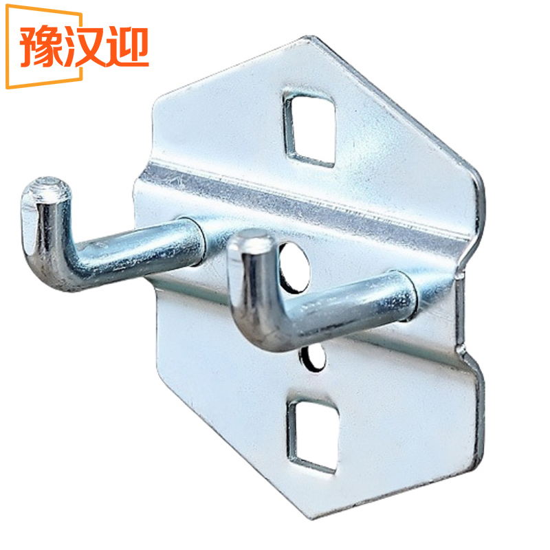 豫汉迎双直挂钩高清大图