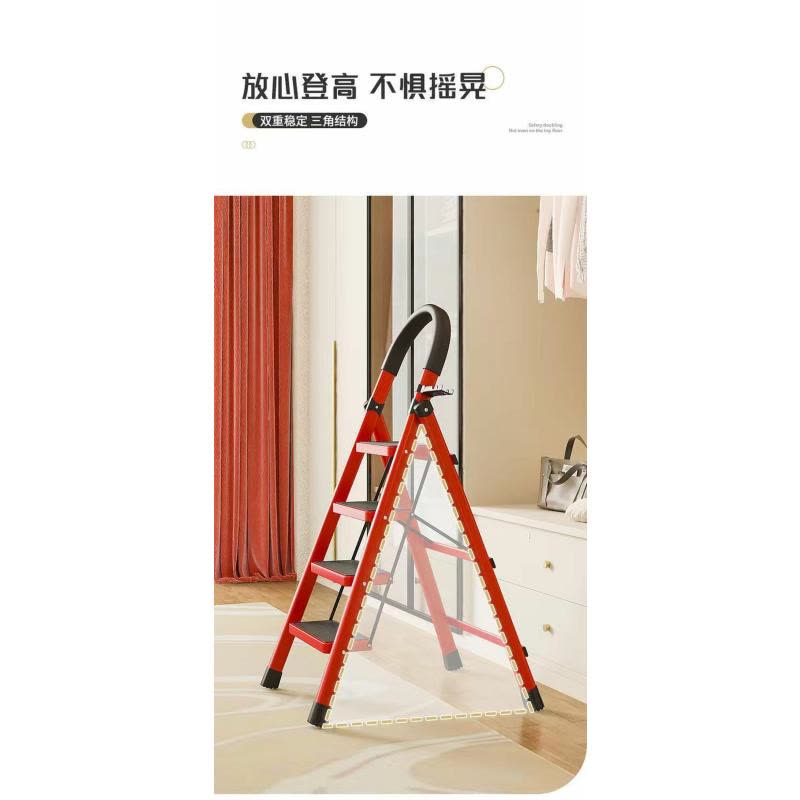 华祥慧云(HXHY) 三步梯子图片