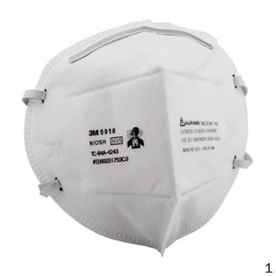 快快：180.4元包邮  3M 9010CN N95 折叠式颗粒物防护口罩 50副