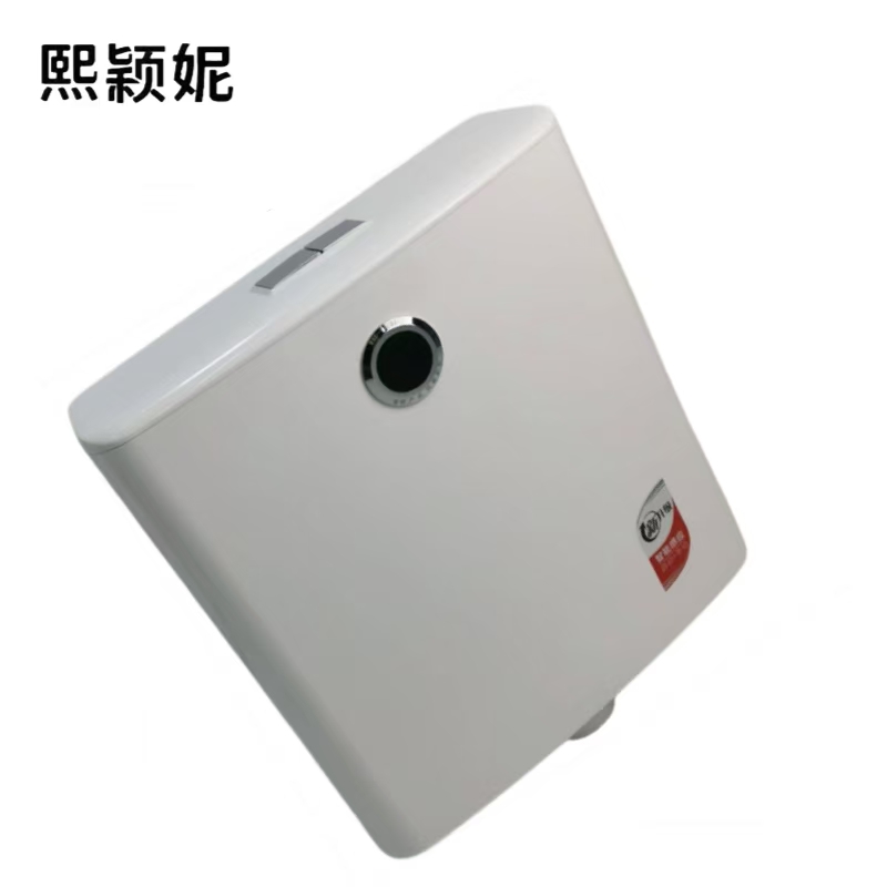 熙颖妮水箱GYSX-1个高清大图