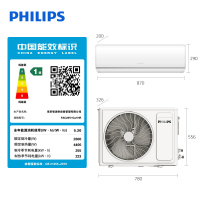 飞利浦(Philips)空调挂机大1匹新一级能效智能变频舒适风家用快速制冷制热挂壁式空调 FAC26V1Ca1HR