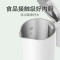 小米(MI)电水壶2 米家热水壶 办公家用烧水壶 1.7L大容量1800W快烧 304不锈钢无缝内胆 双层防烫伤
