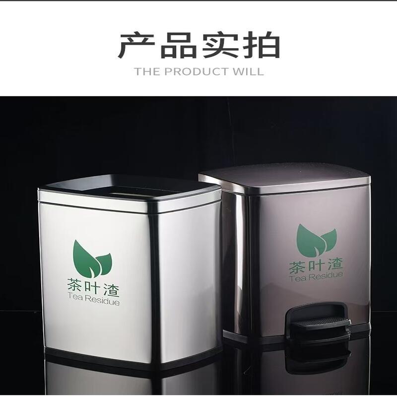 德力彩 茶渣桶 20升 个高清大图