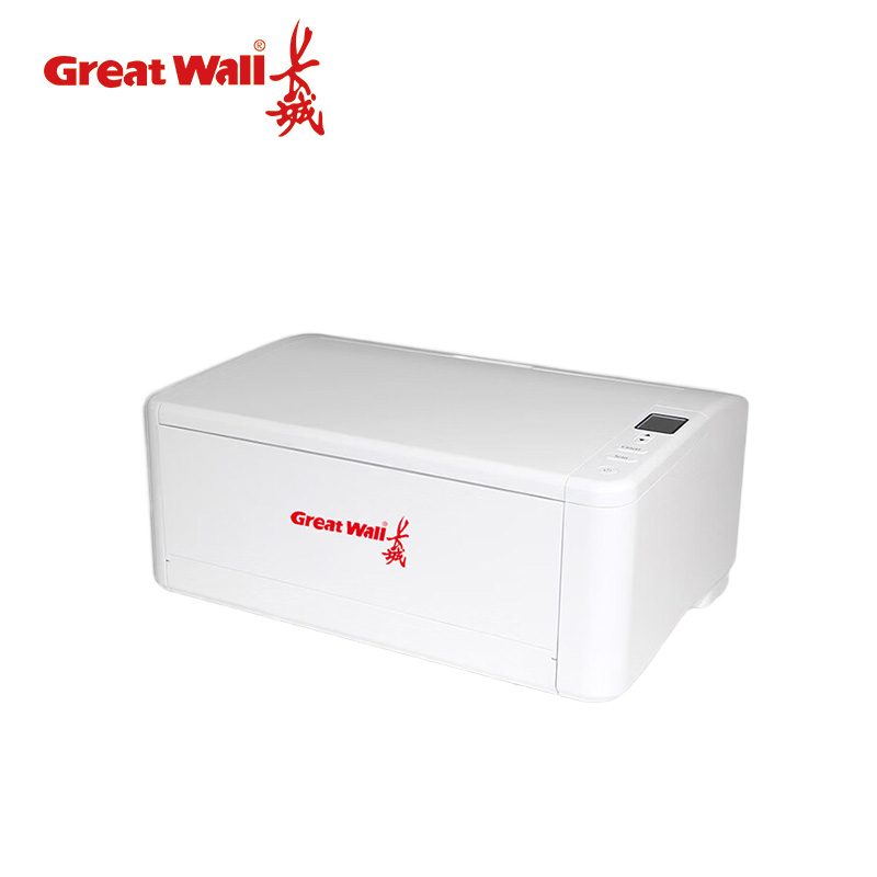 长城(Great Wall)GBS-F900国产扫描仪高速馈纸式A3幅面 高清高速90ppm/180ipm高清大图