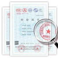 小益E206T 指纹锁家用防盗门智能密码锁 远程全自动通用型密码电子门锁刷卡锁 家用指纹锁