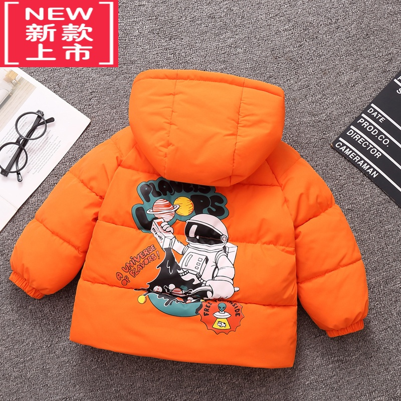 可莉允儿童羽绒棉服加厚加绒中小童羊羔绒棉袄秋冬装男童女宝宝保暖外套