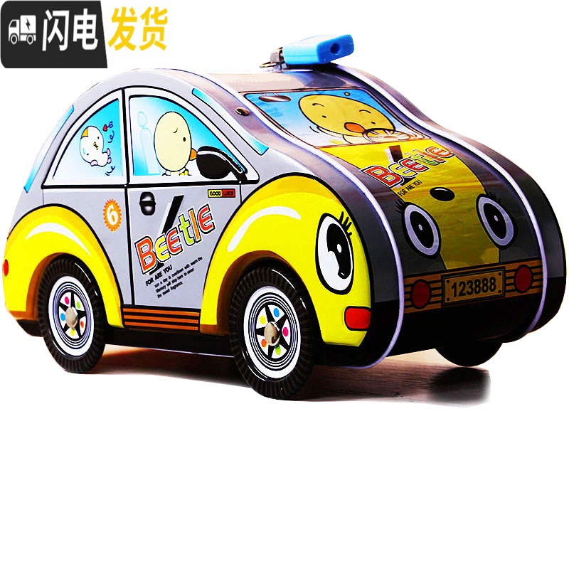 三维工匠超大儿童存钱罐创意可爱男女孩生日储蓄罐带锁防摔储钱罐卡通 绿色恐龙蓝底色[拍一发二]高清大图