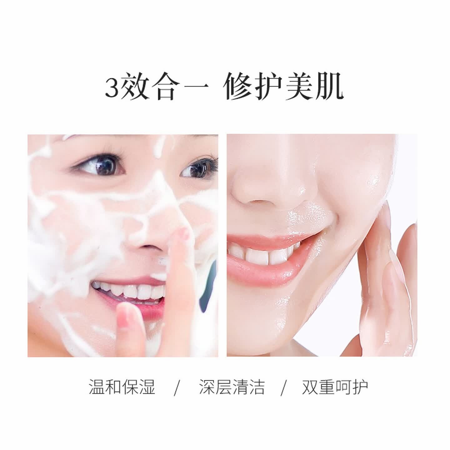 Miss Lilly蜜斯莉马油皂80g深层清洁角质手工皂洁洗面洗澡肥皂内衣洗发香皂高清大图