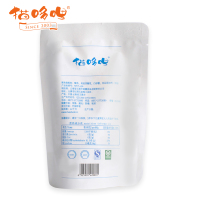 猫哆哩 酸角糕120g 办公室休闲小零食 果脯蜜饯