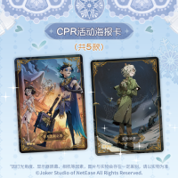 闪魂 第五人格《雕刻时光》收藏卡 第三弹基础版游戏收藏动漫卡牌