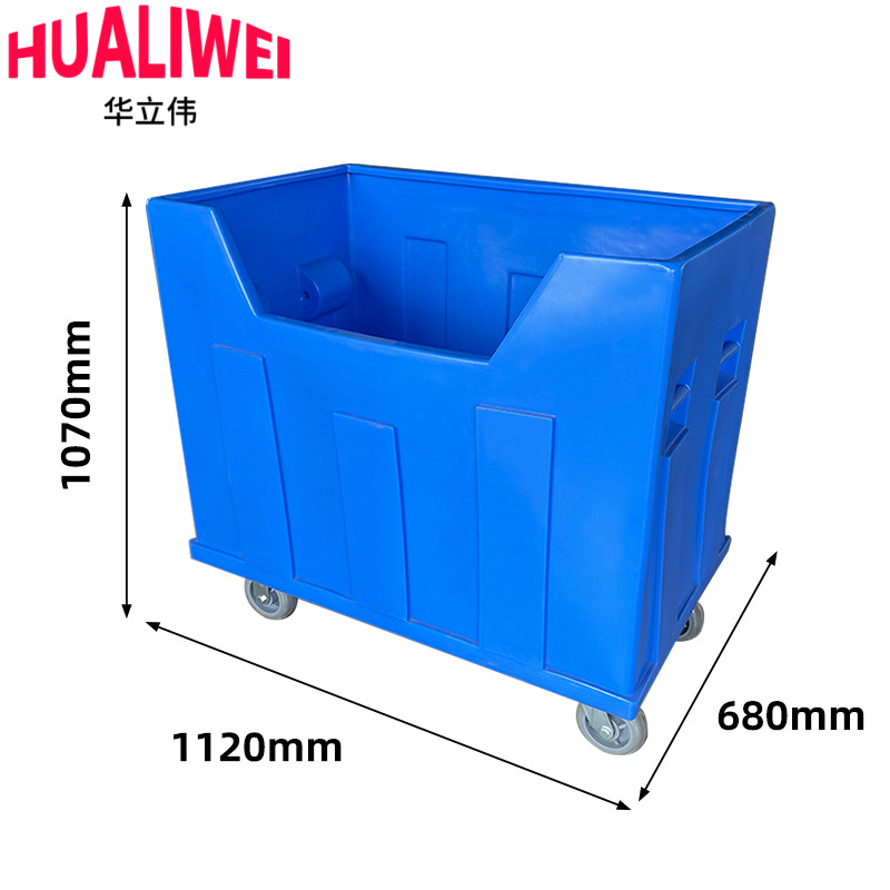 华立伟 布草车112*68*107cm个