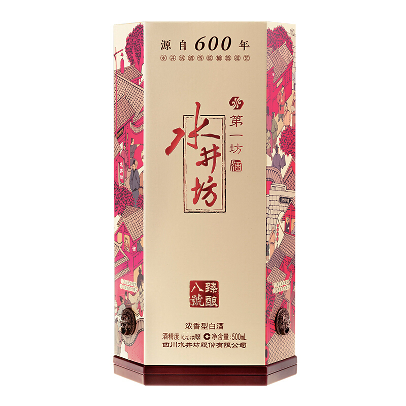 水井坊白酒报价_参数_图片_视频_怎么样_问答-苏宁易购