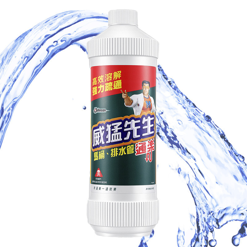 威猛先生 马桶排水管 强力疏通 台湾进口960ml 管道疏通剂 下水道疏通剂 马桶疏通剂 厕所疏通剂 浴室疏通剂