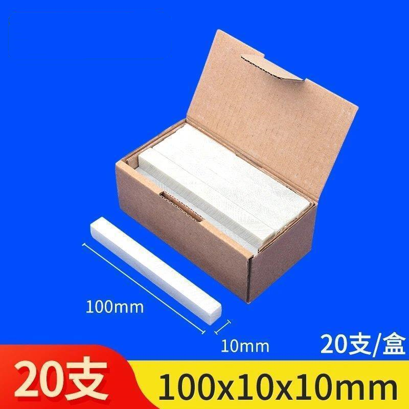 岱润 石笔 100*10*10mm 20支 盒高清大图