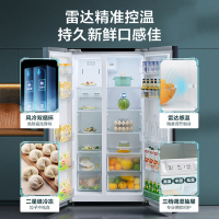 美的(Midea)541L对开门冰箱一级能效双变频温湿精控净味抑菌智能WIFI风冷无霜BCD-541WKPZM(E)