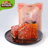 满300减210[三只松鼠_蜀香肉脯/麻辣味/100g]肉食休闲零食食品香辣猪肉脯