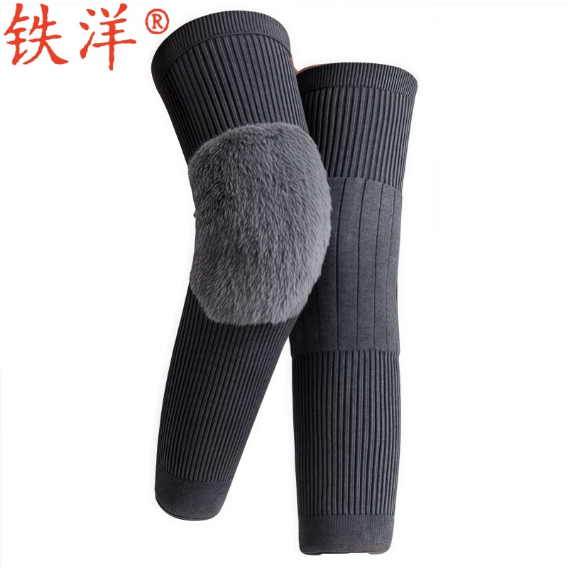 铁洋 护膝 保暖护膝 加绒加厚款37cm 副高清大图