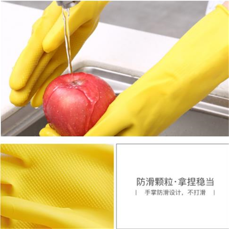 加厚橡胶手套 单位:10双/包