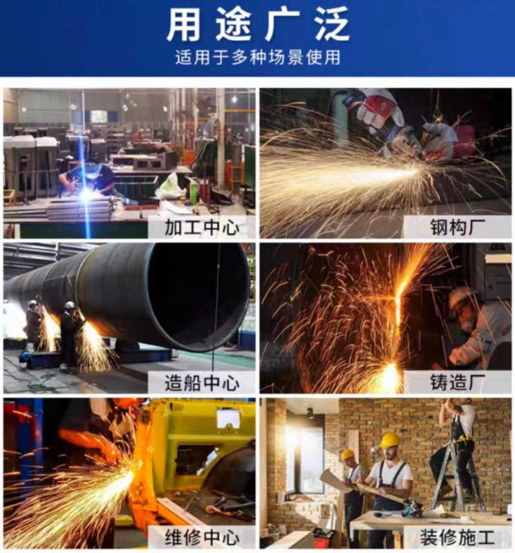 角磨片 180*6*22mm高清大图