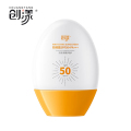 创漾CN3013 SPF50+PA+++ 防晒霜50g