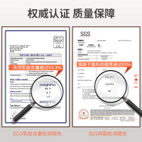 [Top热卖款]Sweetnight床垫自营弹簧席梦思软乳胶床垫椰棕硬垫两用1.8米20cm厚定制