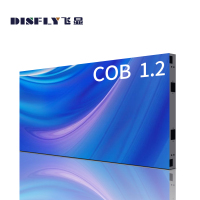 飞显 LED显示屏COB倒装室内全彩P1.2无缝拼接大屏幕广告会议室监控直播屏100*100cm FX-P1.2COB
