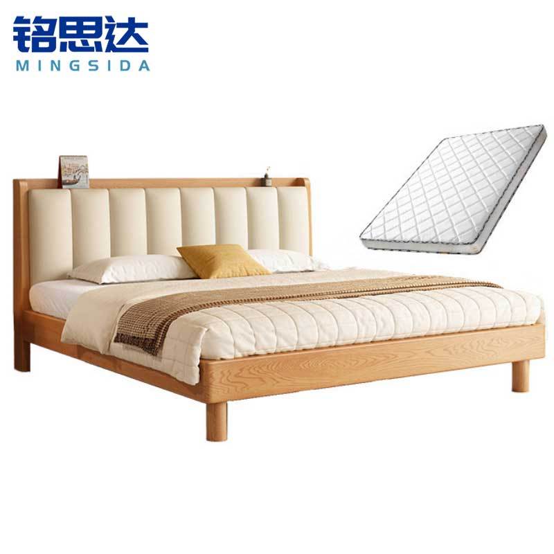 铭思达实木软包床
