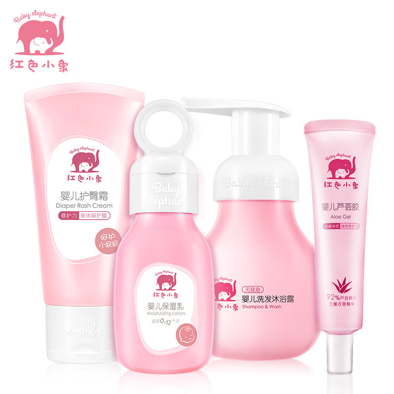 红色小象婴儿洗沐护肤4件套(婴儿洗发沐浴露99ml+护臀霜50g+保湿乳99ml+芦荟胶35g)
