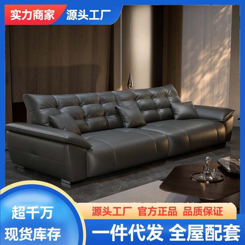 景山百岁大黑熊真皮沙发家用客厅沙发轻奢大小户型组合沙发直排皮艺沙发高清大图