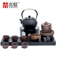 言艺(yanyi) 整套功夫茶具套装 生财有道自动茶具配洛梵干泡盘+黑金刚配雨霖玲铸铁壶